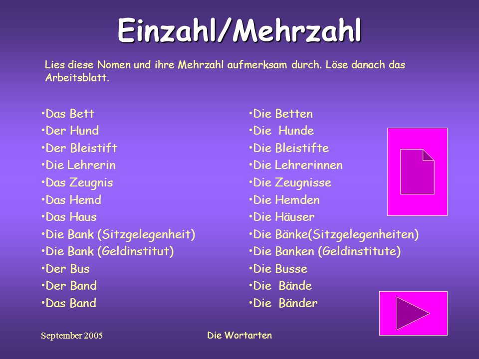 mehrzahl glück mehrzahl glück